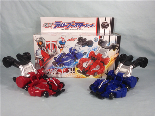 Mua bán DX KAMEN RIDER DRIVE RIDE BOOSTER SET
